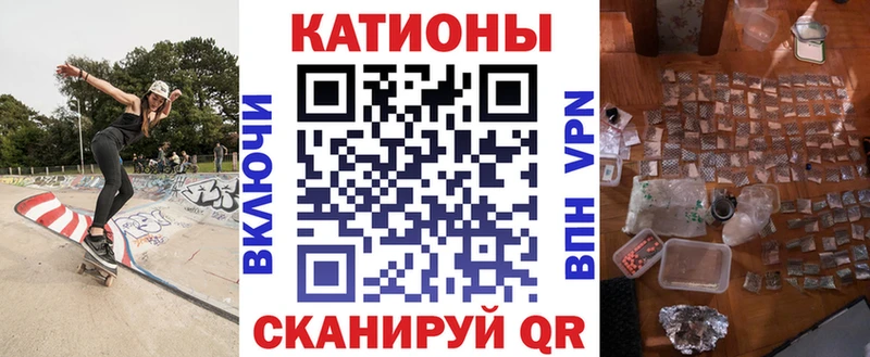 Наркошоп купить Галлюциногенные грибы  Амфетамин  ГАШИШ  Конопля  МЕФ  A-PVP  Новосокольники