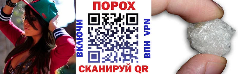 АМФ Premium  Купить  Новосокольники 