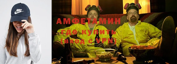 2c-b Кулебаки
