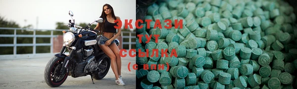 2c-b Кулебаки
