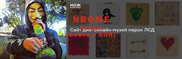 MDMA Premium VHQ Кукмор