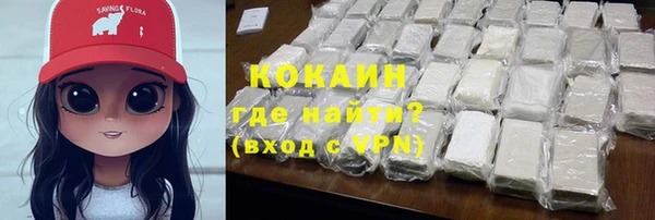 MDMA Premium VHQ Кукмор
