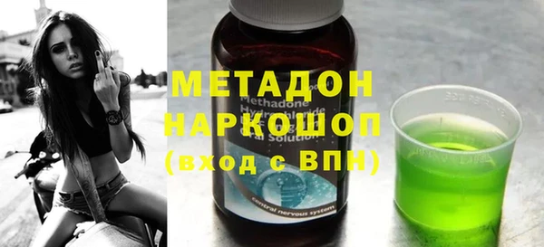 2c-b Кулебаки