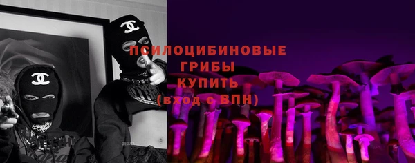 MDMA Premium VHQ Кукмор