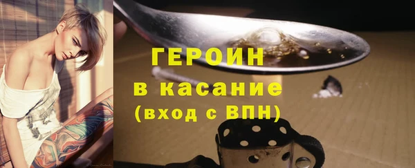 2c-b Кулебаки