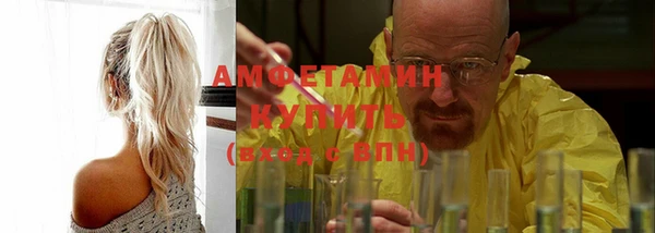 2c-b Кулебаки