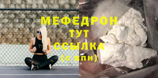MDMA Premium VHQ Кукмор