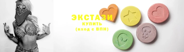 2c-b Кулебаки