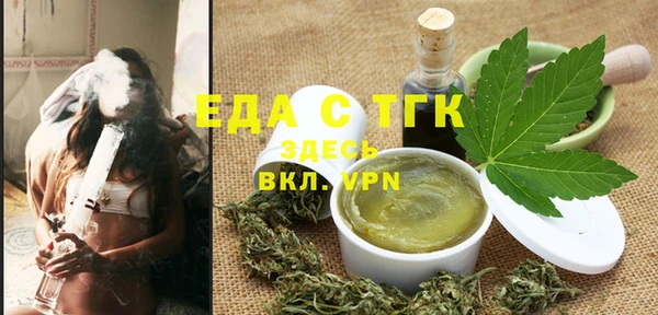 2c-b Кулебаки