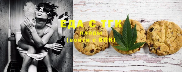 MDMA Premium VHQ Кукмор
