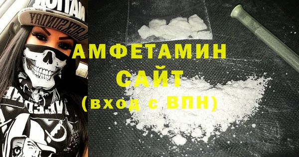 MDMA Premium VHQ Кукмор