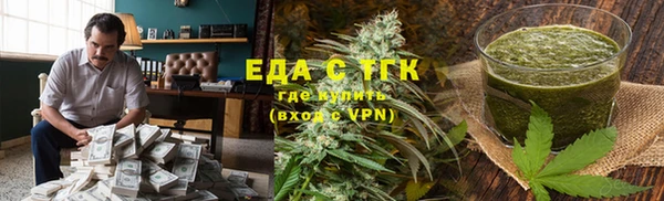 2c-b Кулебаки