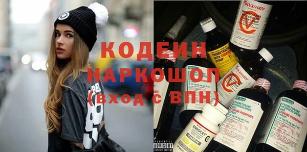 MDMA Premium VHQ Кукмор