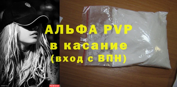 MDMA Premium VHQ Кукмор