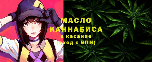 MDMA Premium VHQ Кукмор