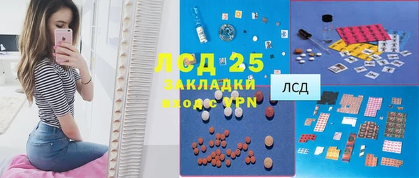 MDMA Premium VHQ Кукмор