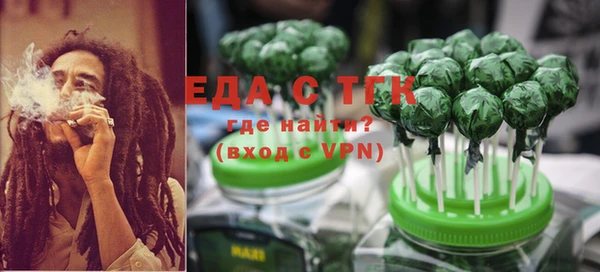 MDMA Premium VHQ Кукмор