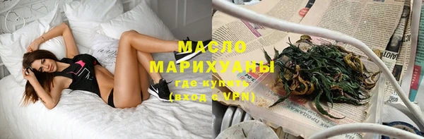 MDMA Premium VHQ Кукмор