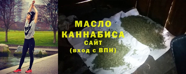 MDMA Premium VHQ Кукмор