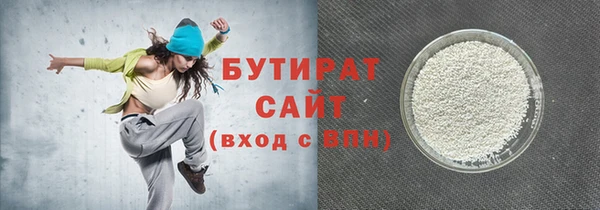 MDMA Premium VHQ Кукмор
