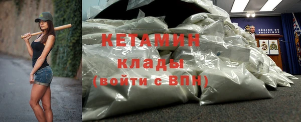 MDMA Premium VHQ Кукмор