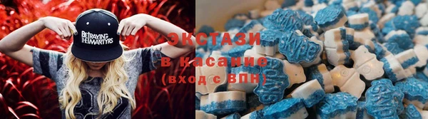 2c-b Кулебаки