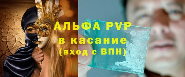 MDMA Premium VHQ Кукмор