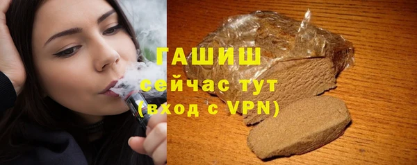 MDMA Premium VHQ Кукмор