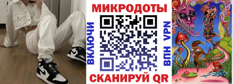 Купить закладки  Новосокольники  Галлюциногенные грибы прущие грибы 