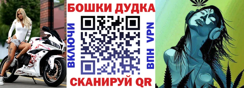 Конопля AK-47  Купить  Новосокольники 
